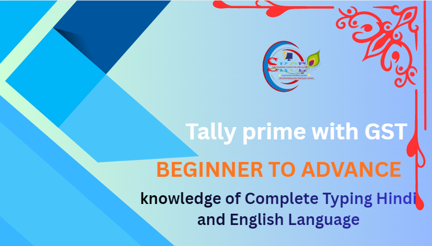 Tally prime with GST